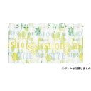 【暮らしラクラク応援セール】Arie(アーリエ) カフェカーテン ファッションフラワー 145×75 747081145075000【取り寄せ・返品不可商品】