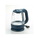 【暮らしラクラク応援セール】「マリ・クレール」Aqua Glass 電気ケトル1.2L LEDタイプ MC-713L MC-713L【取り寄せ・返品不可商品】