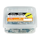 【暮らしラクラク応援セール】ELPA コードステッカー小 100個入 PE-31B100P【取り寄せ・返品不可商品】