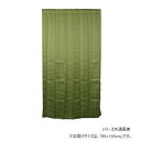 【暮らしラクラク応援セール】カーテン マルチミュール 95X135 G 725915095135035【取り寄せ・返品不可商品】