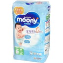 【暮らしラクラク応援セール】ムーニーマン パンツ M たっち 52枚入 ×1個 500-152360-00【取り寄せ・返品不可商品】