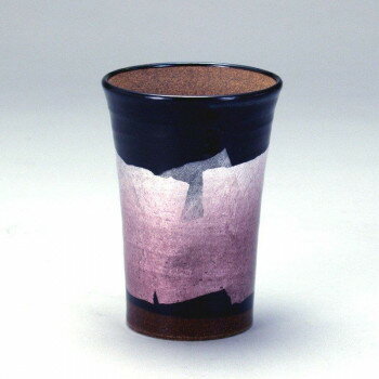 【暮らしラクラク応援セール】九谷焼 ビアカップ 250cc 銀彩 京紫色 N126-07【取り寄せ・返品不可商品】