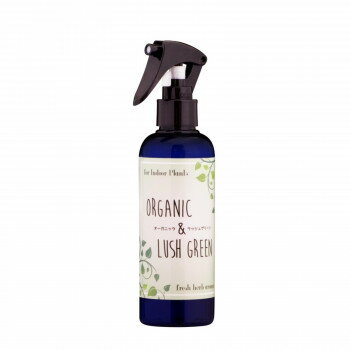 【暮らしラクラク応援セール】Organic ＆ Lush Green オーガニック＆ラッシュグリーン 200ml【取り寄せ・返品不可商品】
