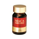 【暮らしラクラク応援セール】緑応科学 マカ600パワー 32.4g(540mg×60粒)【軽減税率対象商品】【取り寄せ・返品不可商品】