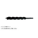 【暮らしラクラク応援セール】スターエム クギ切りドリル ミドル 24 9M-240【取り寄せ・返品不可商品】