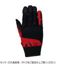【暮らしラクラク応援セール】NANKAI ナンカイ エアフィットグローブ SDG-7069 M レッド【取り寄せ・返品不可商品】