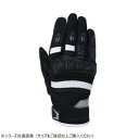 【暮らしラクラク応援セール】NANKAI ナンカイ プロテクトメッシュグローブ SDG-7072 LL ホワイト【取り寄せ・返品不可商品】