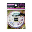 【暮らしラクラク応援セール】ビューティーネイラー nail art epoxy stud square NAA-38【取り寄せ・返品不可商品】