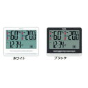 【暮らしラクラク応援セール】タニタデジタル温湿度計 TT538 ホワイト【取り寄せ・返品不可商品】