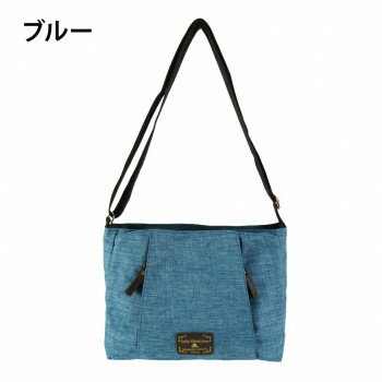 【暮らしラクラク応援セール】優美社　4903-00 （ソフィアヴァレンチノ） 縦ファスナーポケット付横型ショルダーバッグ ブルー【取り寄せ・返品不可商品】