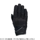 【暮らしラクラク応援セール】NANKAI ショートウィンターグローブ SDG-3349 L D.グレー【取り寄せ・返品不可商品】