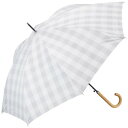【暮らしラクラク応援セール】Waterfront サンシェイドロング 長傘 55cm ブロックチェック ライトグレー S155-1142GY2-BE【取り寄せ・...