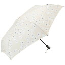 【暮らしラクラク応援セール】umbulatio カルオート 折りたたみ傘 55cm マーガレット ベージュ U355-1116BG1-BE【取り寄せ・返品不可商...
