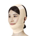 【暮らしラクラク応援セール】ソフラ あごバンデージIIベージュM 007333【取り寄せ・返品不可商品】