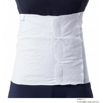 【暮らしラクラク応援セール】ソフラビレイ 30cm幅 フリー 040530【取り寄せ・返品不可商品】