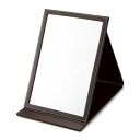 【暮らしラクラク応援セール】スタンドミラーL 840-565【取り寄せ・返品不可商品】