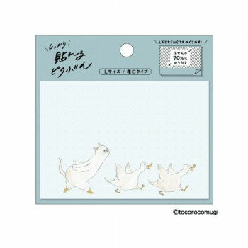 【暮らしラクラク応援セール】ヒサゴ しっかり貼れるピタふせん L(厚口タイプ)/トコロコムギ 猛ダッシュアヒルにゃんこ UTN286【取り寄せ・返品不可商品】