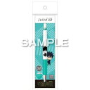 【暮らしラクラク応援セール】ヒサゴ 呪術廻戦 ジュースアップ/伏黒 恵 HH3642【取り寄せ・返品不可商品】(3)