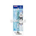 【暮らしラクラク応援セール】ヒサゴ Re:ゼロから始める異世界生活 デルガード/レム HH3653【取り寄せ・返品不可商品】