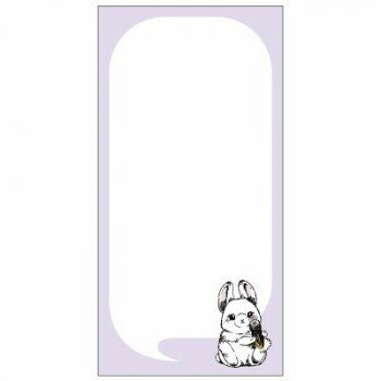 【暮らしラクラク応援セール】ヒサゴ 立つふせん おめかしするウサギ/ふきだし UTN277【取り寄せ・返品不可商品】