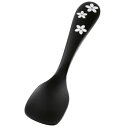 【暮らしラクラク応援セール】ルリール アルミアイススプーン さくらVer ブラック PS-5704【取り寄せ・返品不可商品】