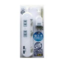【暮らしラクラク応援セール】電源タップ 4AC-2USB-3.4A SW 1.2m WH AC-010【取り寄せ・返品不可商品】