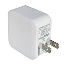【暮らしラクラク応援セール】AC充電器 USB 2A+C PD20W リバーシブル WH AC-034【取り寄せ・返品不可商品】