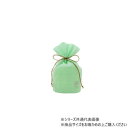 【暮らしラクラク応援セール】ゼットアンドケイ ギフトバッグ HANA SS ナチュラルミント 11-269【取り寄せ・返品不可商品】