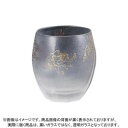 【暮らしラクラク応援セール】ザ・プレミアムニッポンテイスト プレミアム鳥獣戯画 オールドグラス 345ml 6595【取り寄せ・返品不可商品】
