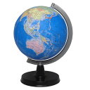 【暮らしラクラク応援セール】SHOWAGLOBES 地球儀 行政図タイプ 21cm 21-GX【取り寄せ・返品不可商品】