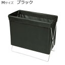 【暮らしラクラク応援セール】日本製 SAKI(サキ) サイドワゴン ナイロン Mサイズ R-351 ブラック【取り寄せ・返品不可商品】