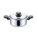 【暮らしラクラク応援セール】ヘルシークック 両手鍋 18cm HC-18W 0101218【取り寄せ・返品不可商品】