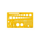 【暮らしラクラク応援セール】テンプレート No.855 土木定規 1-843-0855【取り寄せ・返品不可商品】