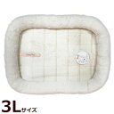 【暮らしラクラク応援セール】エブリベッド3L 001414【取り寄せ・返品不可商品】
