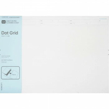 【暮らしラクラク応援セール】A4プランニングシート C(ドット罫) LEQ10-C【取り寄せ・返品不可商品】