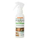 【暮らしラクラク応援セール】ケースクリーン 120ml【取り寄せ・返品不可商品】