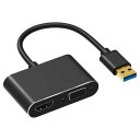 【暮らしラクラク応援セール】ベスト・アンサー USB-HDMI変換アダプタ ブラック life-054-bk【取り寄せ・返品不可商品】