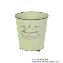 【暮らしラクラク応援セール】村田屋産業 ジャルダンポット L イエロー 5739【取り寄せ・返品不可商品】