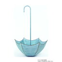 【暮らしラクラク応援セール】村田屋産業 アンブレラポット ブルー L 5704【取り寄せ・返品不可商品】