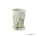 【暮らしラクラク応援セール】アーバンプランツポット ミルク/ピスタチオ 81159【取り寄せ・返品不可商品】