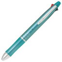 【暮らしラクラク応援セール】パイロット 多機能ペン Dr.Grip 4+1 0.5mm ミントグリーン BKHDF1SEF-MG【取り寄せ・返品不可商品】