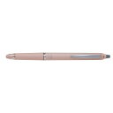 【暮らしラクラク応援セール】パイロット フリクションボールノックゾーン 0.5mm ファーストライトピンク LFBKZ-50EF-FP【取り寄せ・返品不可商品】