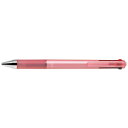 【暮らしラクラク応援セール】パイロット 多色ボールペン ジュースアップ3 0.4mm コーラル LKJP-50S4-C【取り寄せ・返品不可商品】