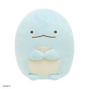 【暮らしラクラク応援セール】サンエックス San-x すみっコぐらし とかげ ぬいぐるみ(ML)MO24801【取り寄せ・返品不可商品】