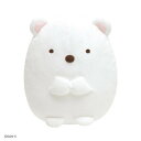 【暮らしラクラク応援セール】サンエックス San-x すみっコぐらし ぬいぐるみ(M)(しろくま) MP62101【取り寄せ・返品不可商品】