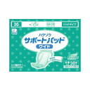 【暮らしラクラク応援セール】ハクゾウメディカル ハクゾウサポートパッド 男女兼用 ワイド 28×49cm 1ケース(30枚入×8袋) 3180363【取り寄せ・...