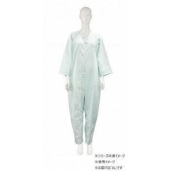 【暮らしラクラク応援セール】フドーねまきB スリーシーズン ブルー 3L 106817【取り寄せ・返品不可商品】