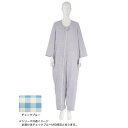 【暮らしラクラク応援セール】フドーねまきB 厚手 チェックブルー M 106883【取り寄せ・返品不可商品】