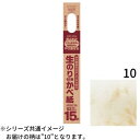 【暮らしラクラク応援セール】生のり付き壁紙92cm×15m HKNS1510【取り寄せ・返品不可商品】