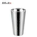 【暮らしラクラク応援セール】よこやま 燕熟の技 チタン二重タンブラー240ml(ミラー仕上げ) EJA-1501【取り寄せ・返品不可商品】